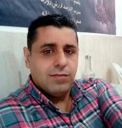 آقای گل چوبی